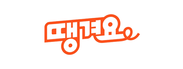 음식 주문 중개 플랫폼 전담반 유지운영