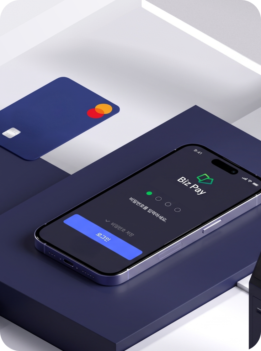 BizPay Portal Payment solution 프로젝트 썸네일